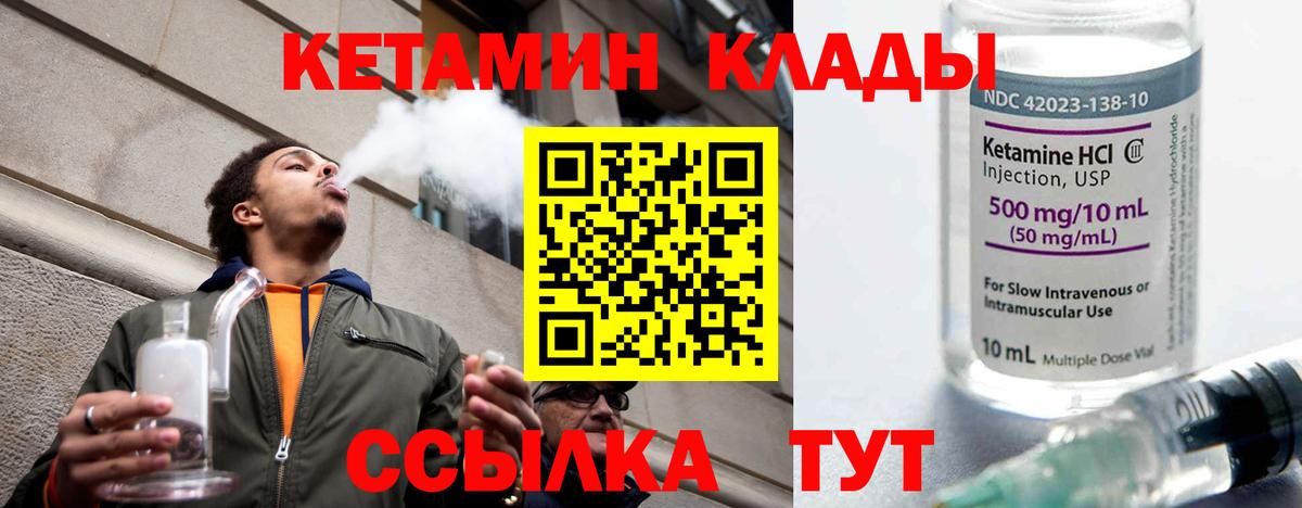 Cocaine  Бошки Шишки  Вход с VPN  ГАШИШ  Cocaine  Лангепас  Меф  