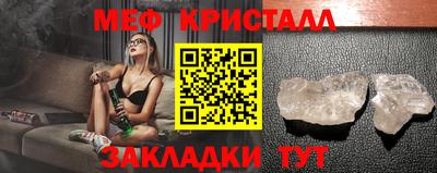 амфетамин Дубна