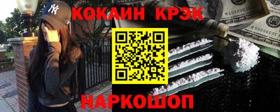 амфетамин Дубна