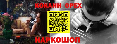 амфетамин Дубна