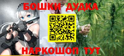 mix Донецк