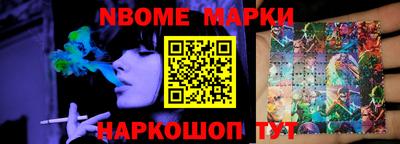 трава Донской
