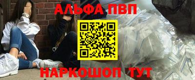 амфетамин Дубна