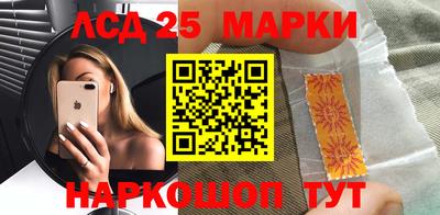 mix Донецк