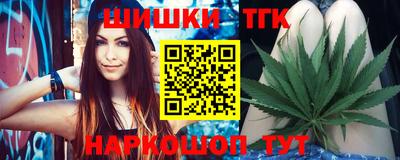 амфетамин Дубна