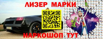 трава Донской