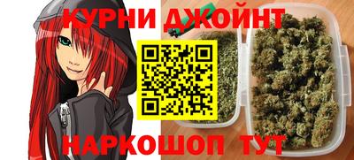 mix Донецк