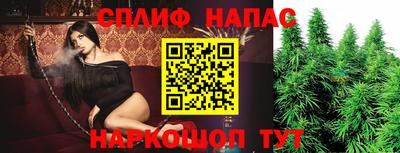 амфетамин Дубна