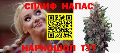 mix Донецк