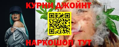 mix Донецк