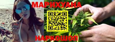 трава Донской