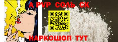 mix Донецк
