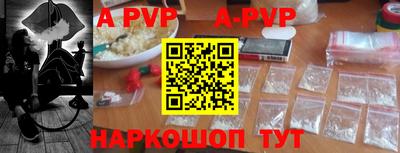амфетамин Дубна