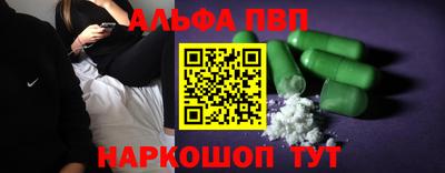 mix Донецк