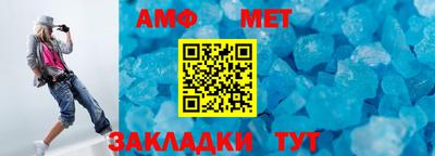трава Донской