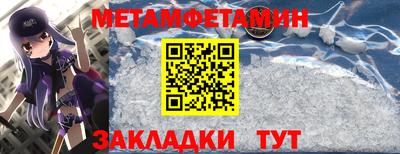 mix Донецк
