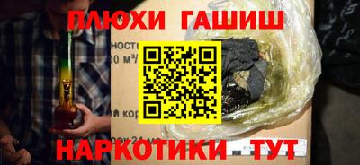 mix Донецк