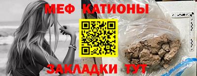 трава Донской